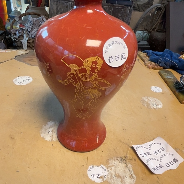 瓷瓷瓷瓷瓷瓷瓷瓷瓷瓷