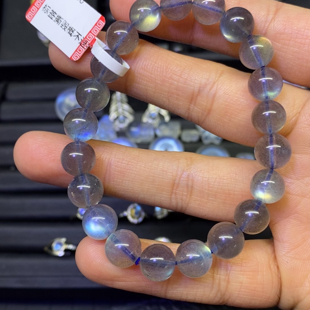 拉长石手链未镶嵌9.1