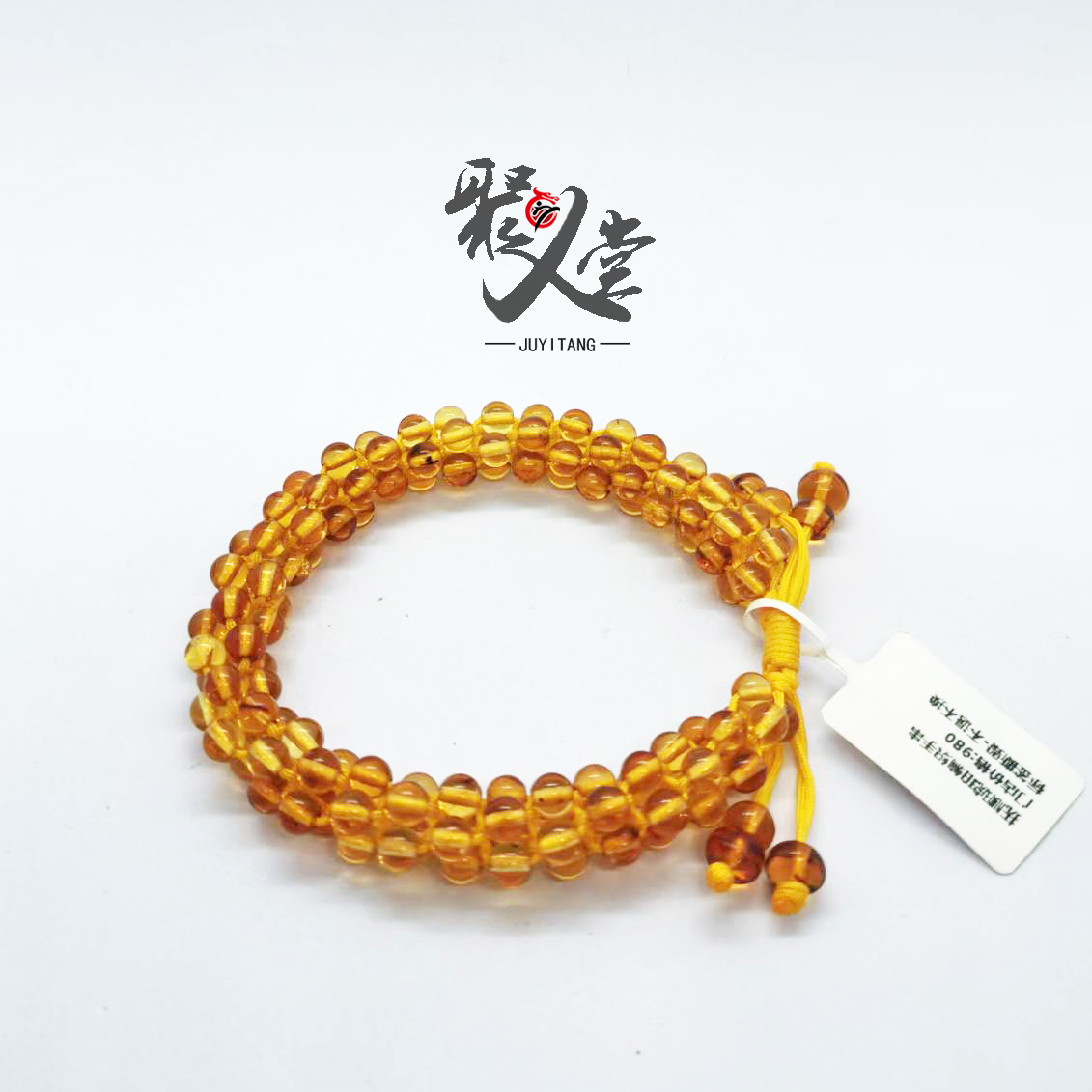 抚顺琥珀 天然原矿高净水豆油黄琥珀金珀佛珠 手串 手编绳手链