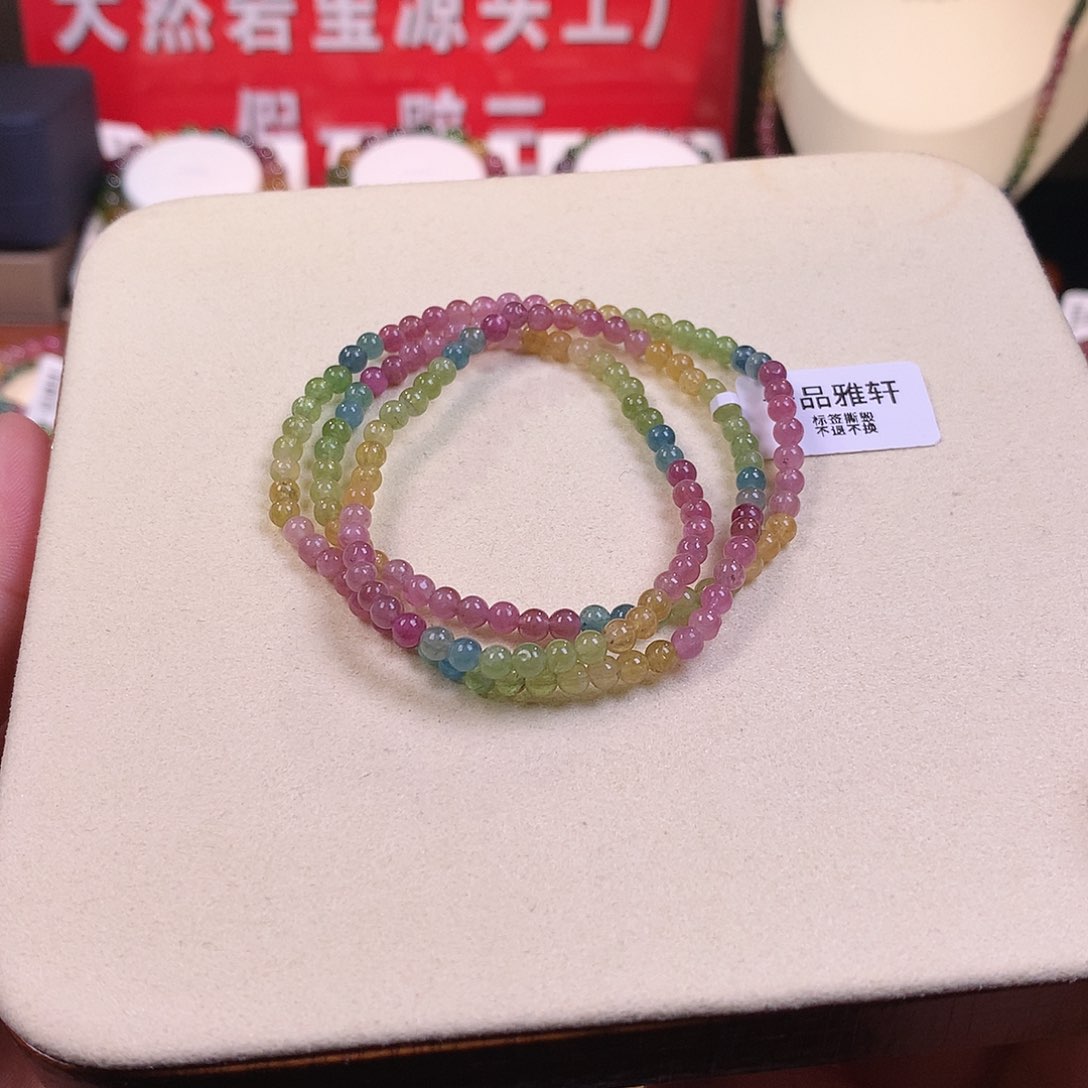 碧玺手串未镶嵌碧玺