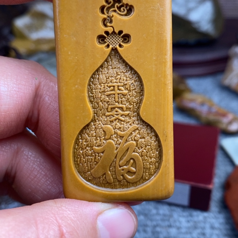 【闪购商品】原石雕刻手把件