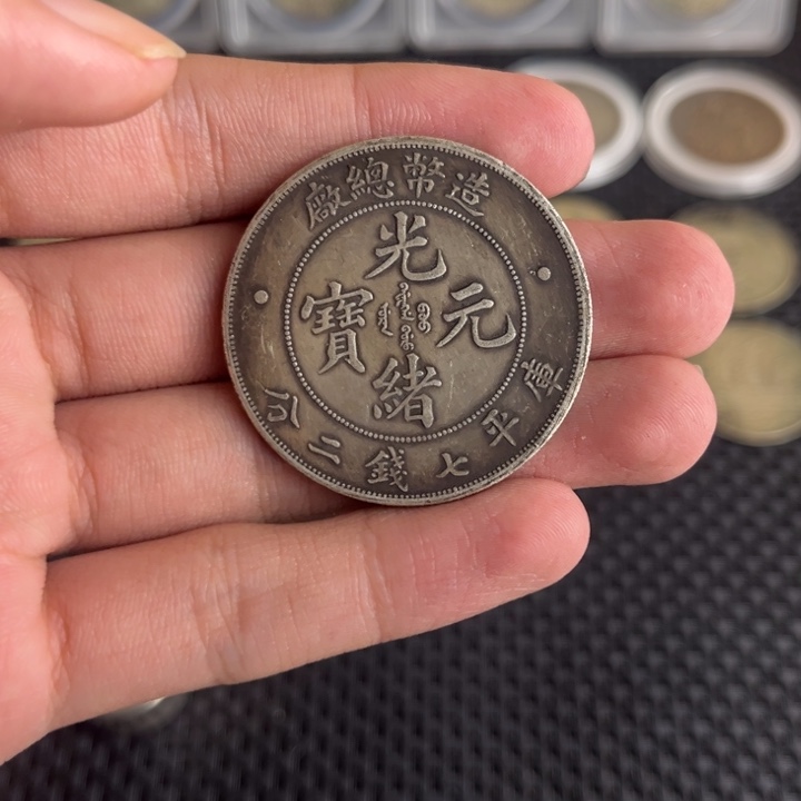 金属大头龙洋船洋工艺品