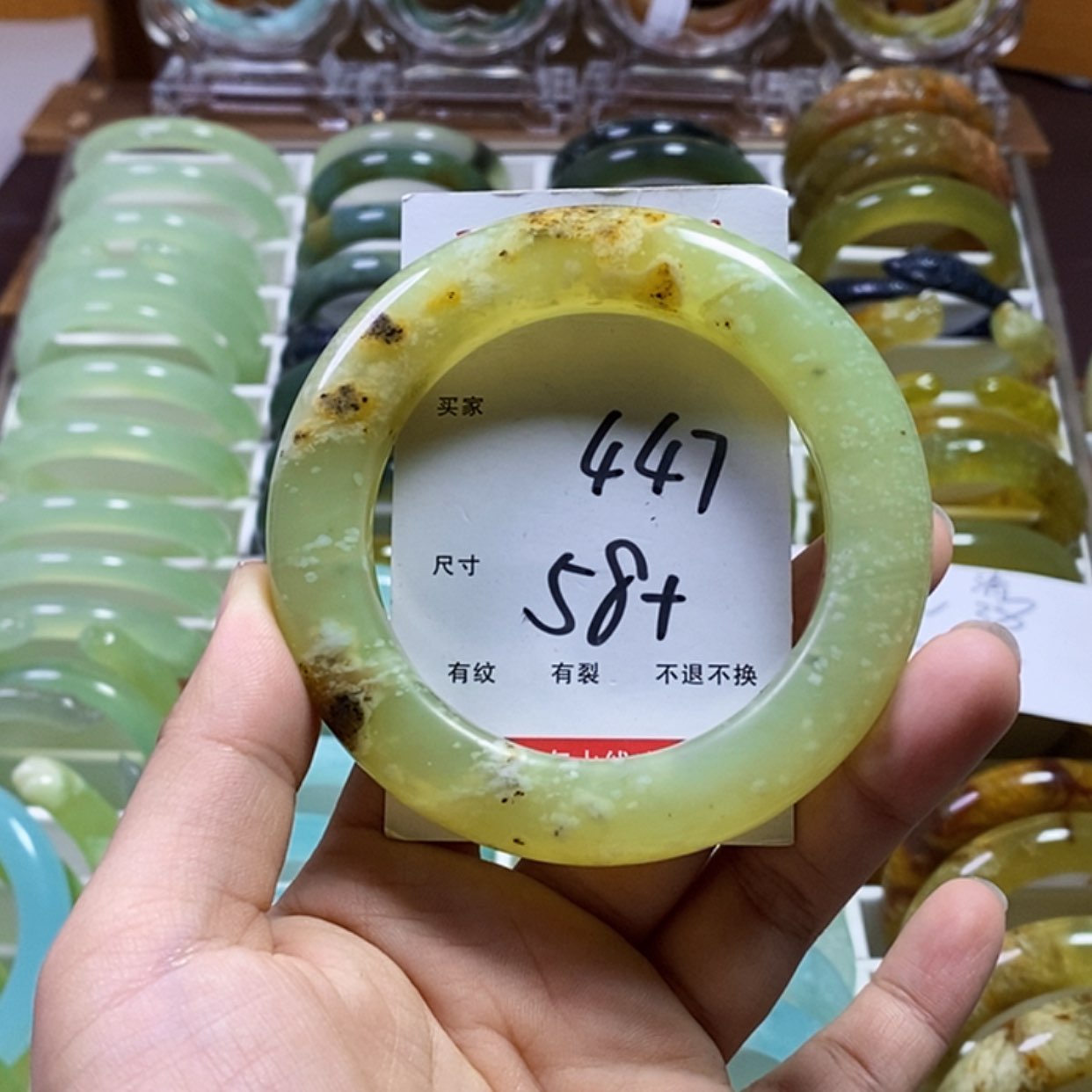 【闪购商品】蛇纹石玉手镯未镶嵌