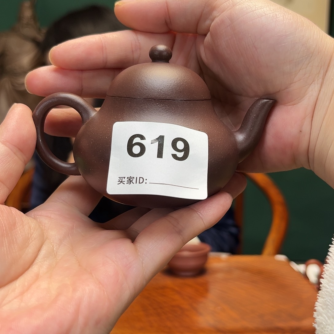 紫砂茶宠底槽清梨619