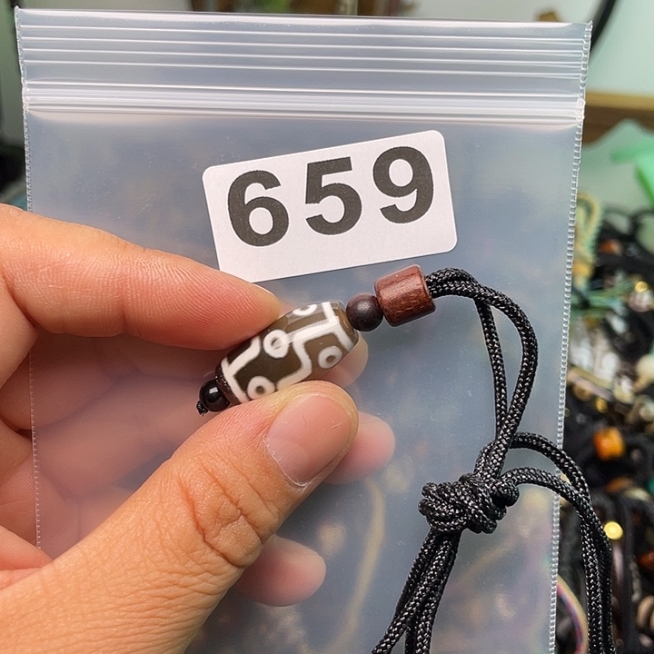 玛瑙/玉髓1未镶嵌