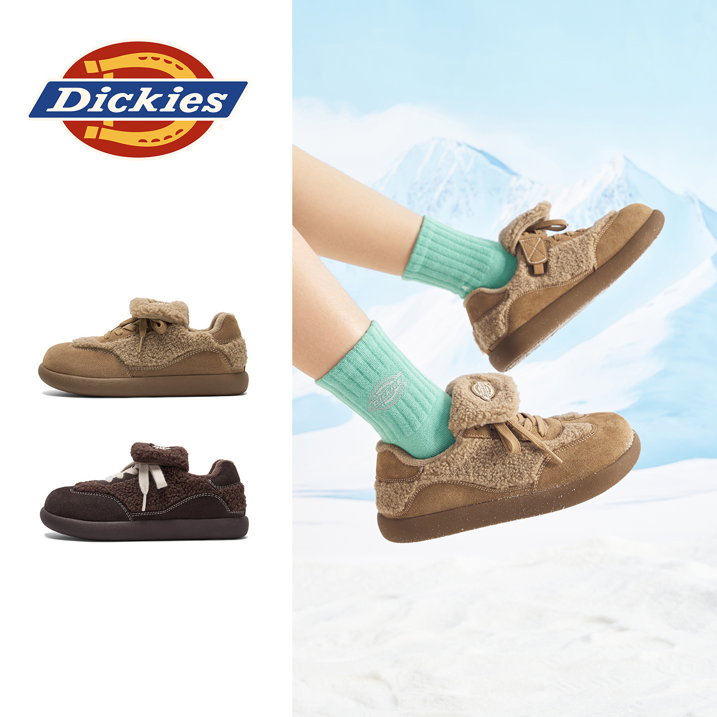 Dickies秋冬上新中大童保暖舒适棉鞋加绒防滑锁温缓震休闲鞋