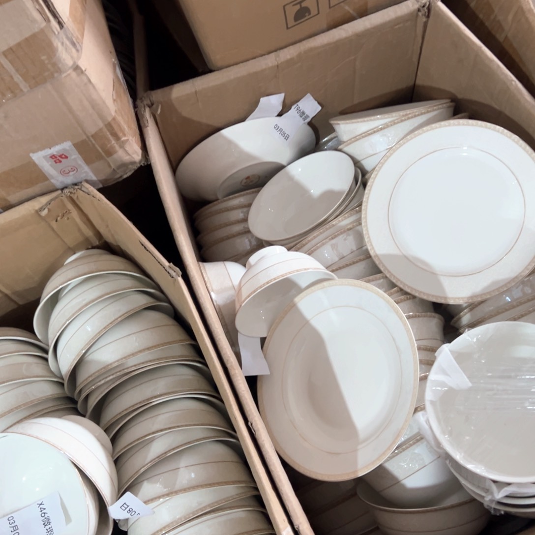 你****一时尚小资盘子5深5浅