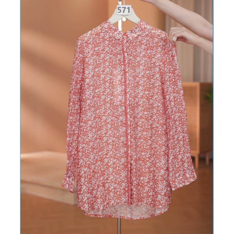 【571】红花气质休闲衬衫