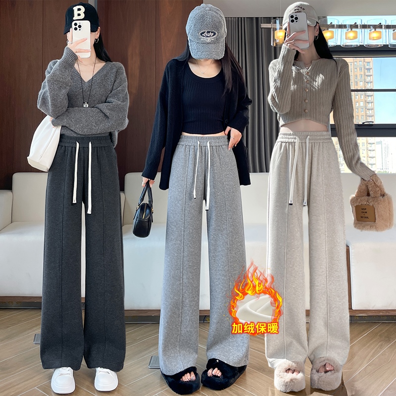 加绒保暖秋冬糯米裤女2025新品直筒垂感小个子窄版遮肉显瘦阔腿裤
