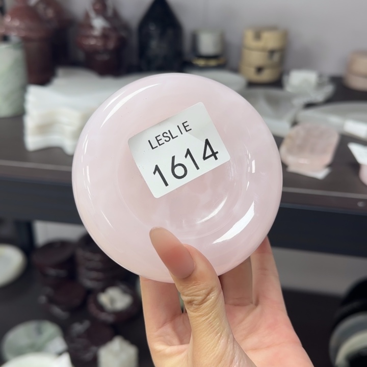 X1614.                福利