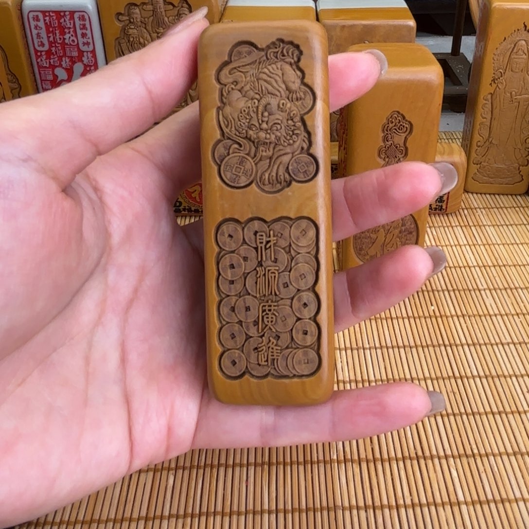 石材2565666666666666966669999998