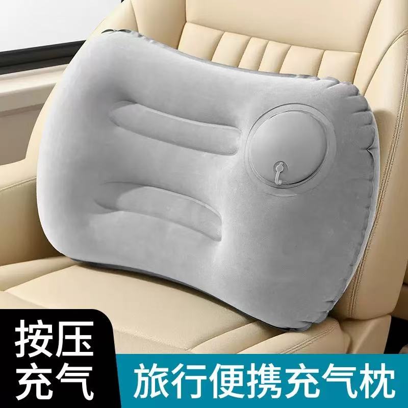 充气枕头户外露营旅行坐车便携式折叠抱枕午睡枕靠垫腰垫腰用品S8