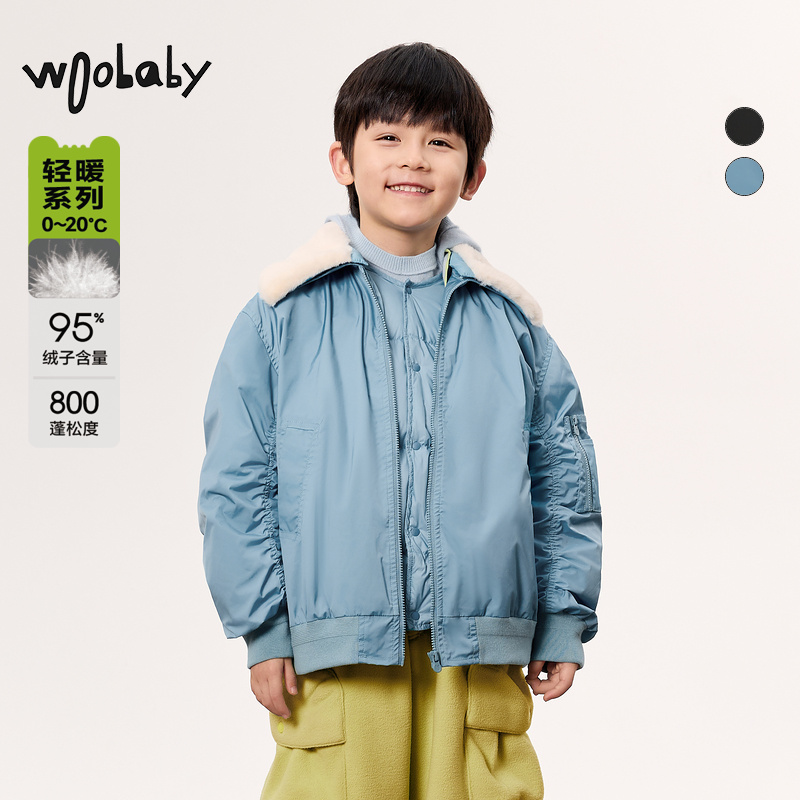 达人专属|儿童外套飞行夹克羽绒内胆三合一男女童冬新品保暖上衣
