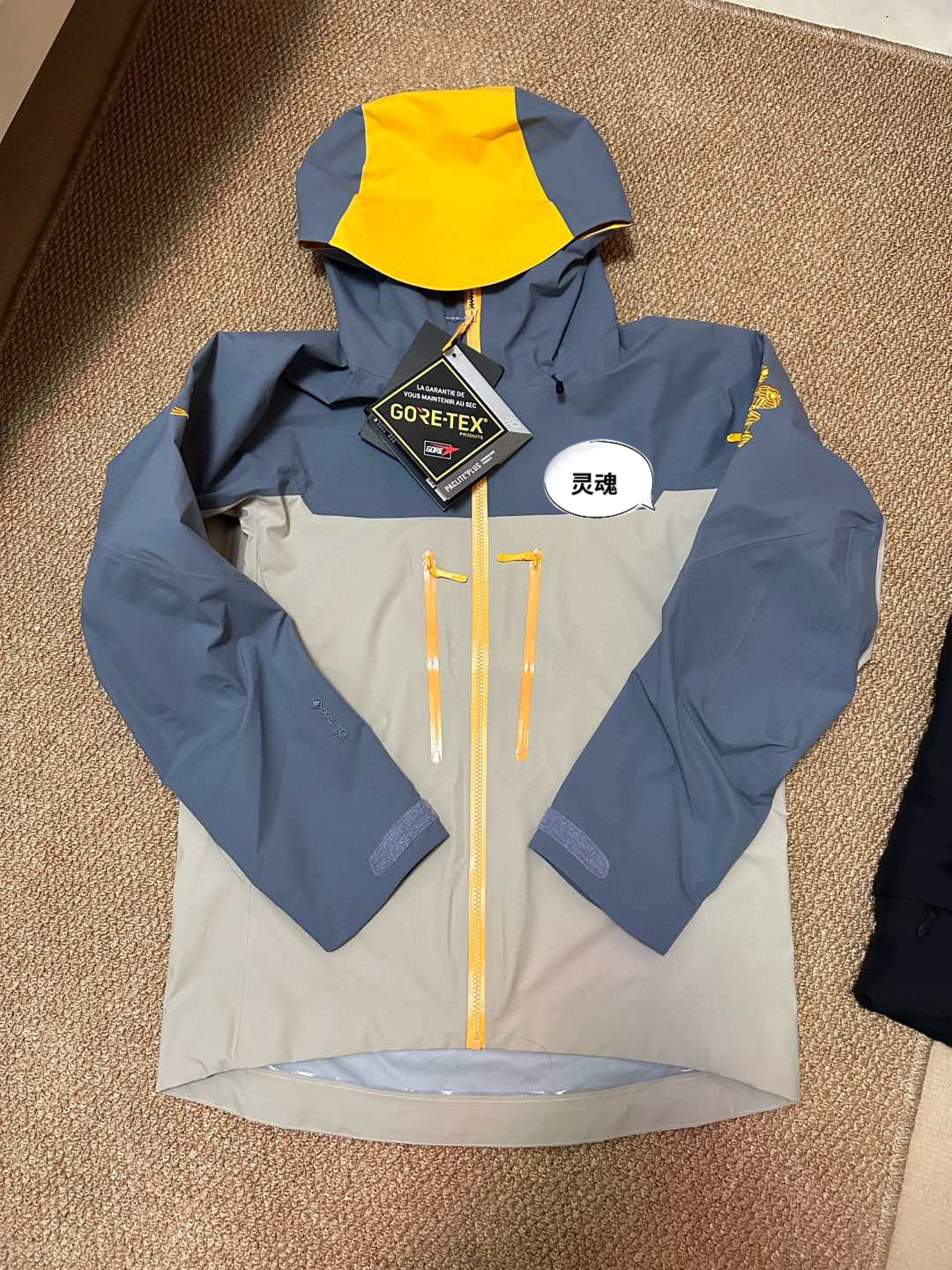 款号【bao765987】台州鸟户外硬壳冲锋衣