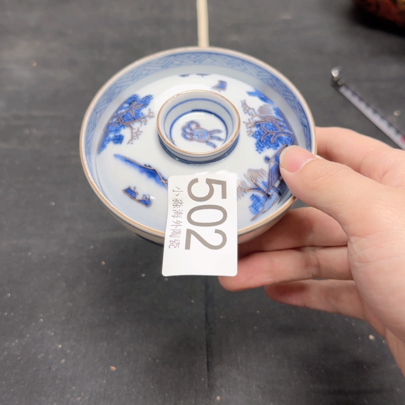 【闪购商品】安****客易水严选心中古字画