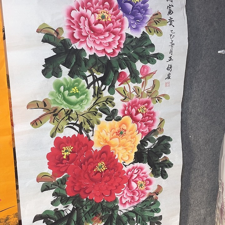 国画国画作品书法作品