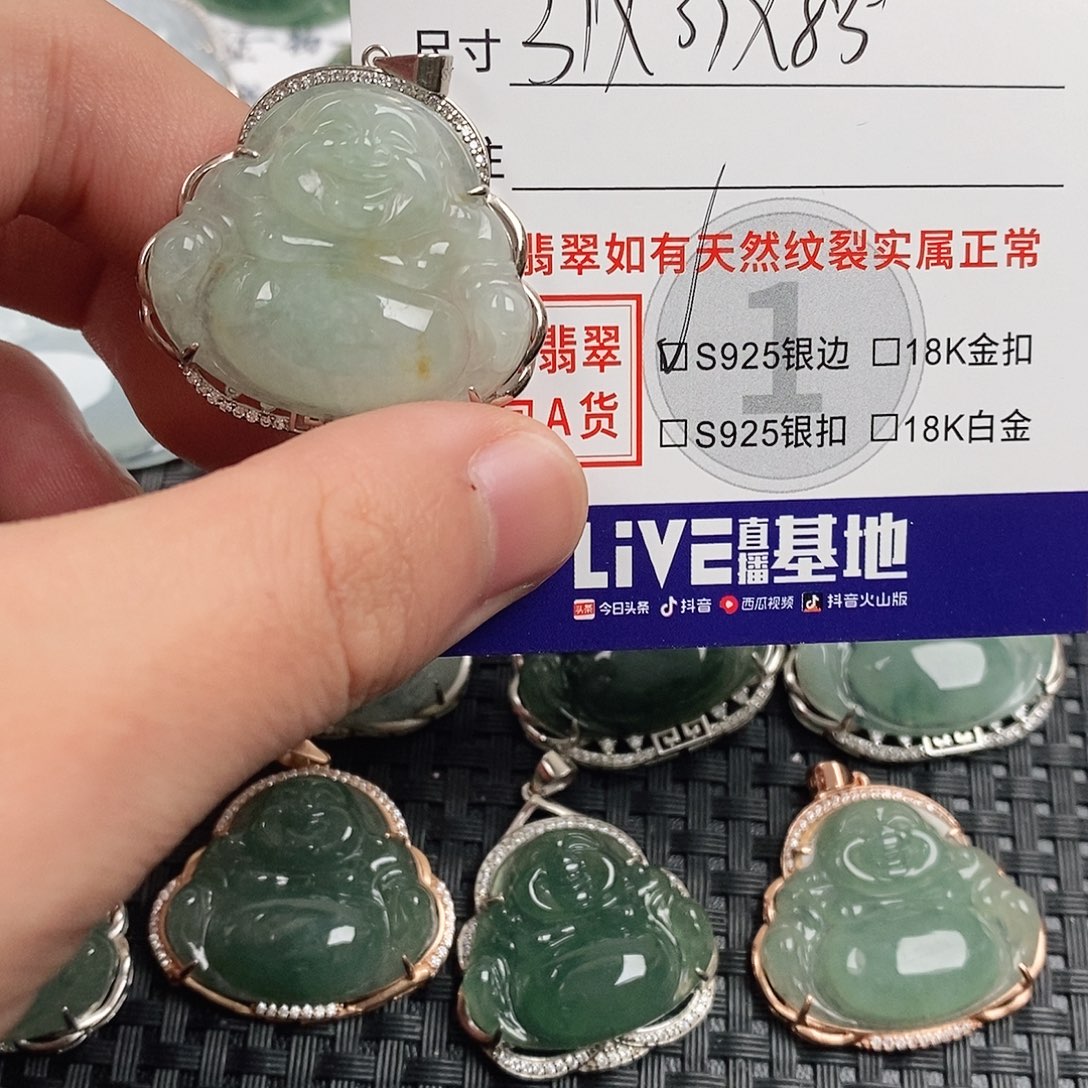 翡翠银S925镶嵌颈饰