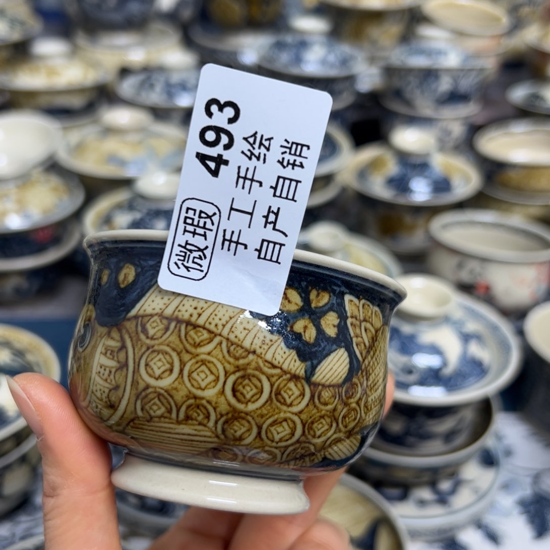 【闪购商品】陶瓷艺术有限公司