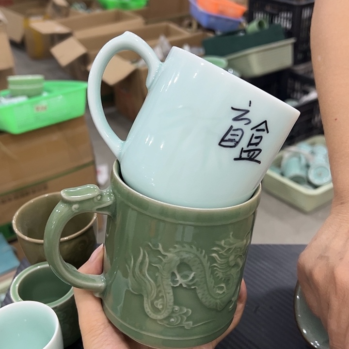 龙泉云间青瓷小米茶器