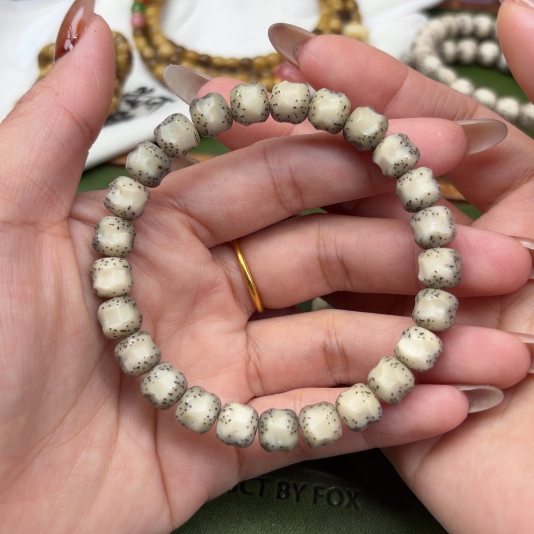 星月菩提手串8.5大留白无相单圈❗️玉化冰糖石玉料❗️