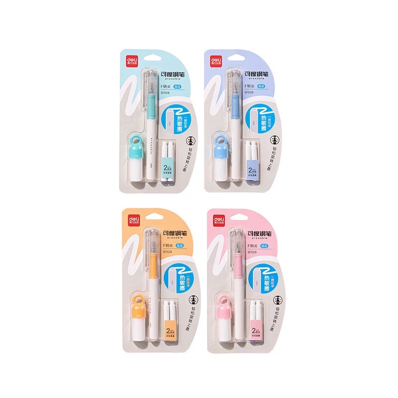 Deli/得力SF550/SF528热敏可擦钢笔矫姿墨囊暗尖练字专用