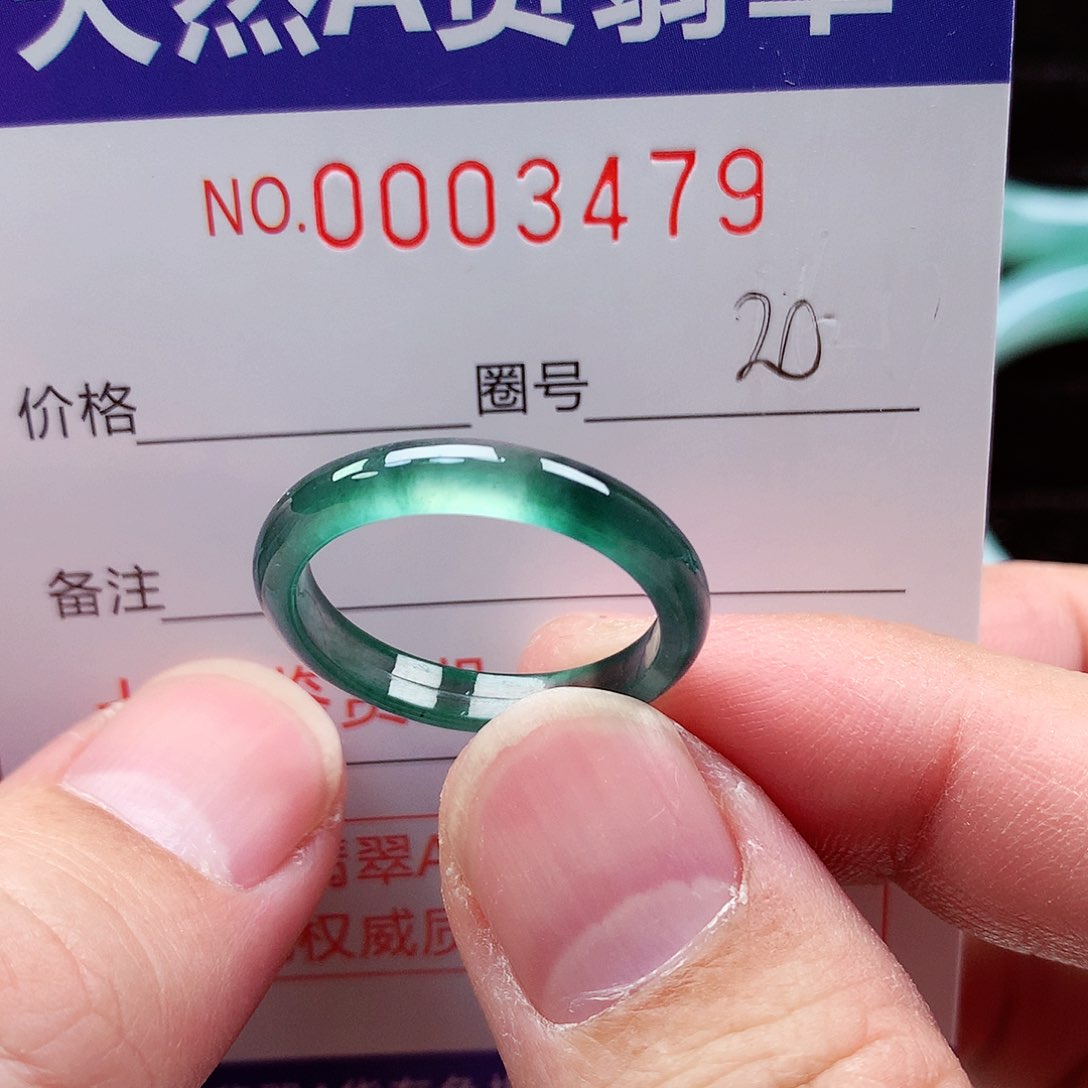 【闪购商品】翡翠戒指未镶嵌天然
