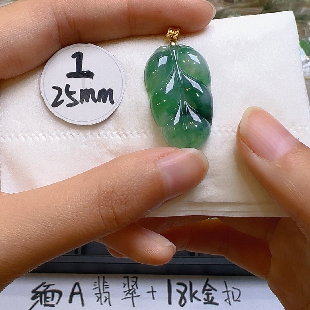 翡翠颈饰18K金镶嵌翡翠
