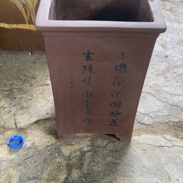 木*李我们的生活也会越来越美好吧