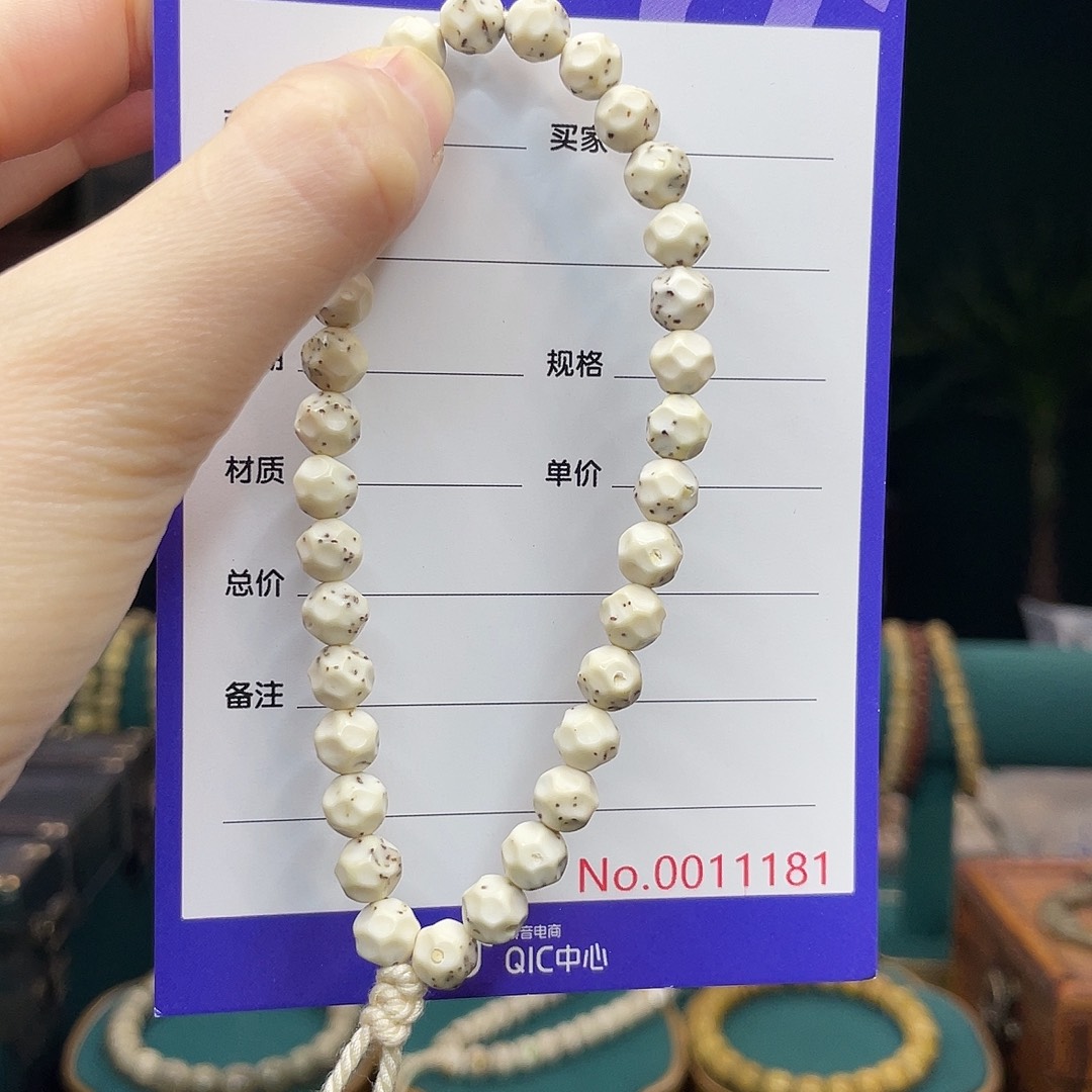星月菩提手串星月