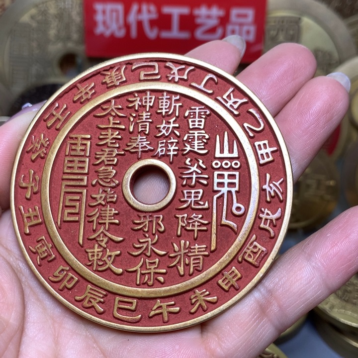 铜如**冰现代工艺品花钱354