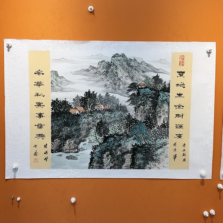 国画书法作品多次参加