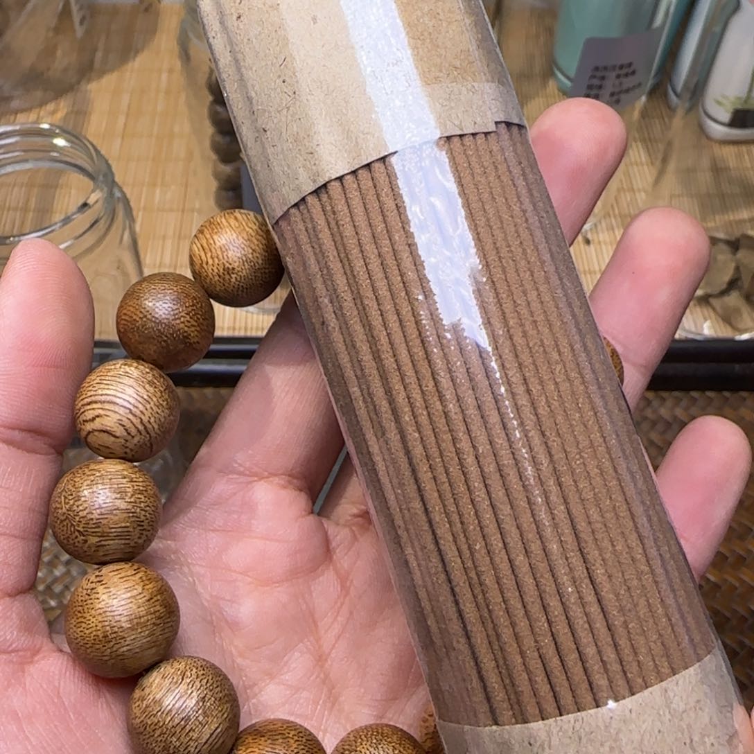 海南黄熟香1.4的11.7克重