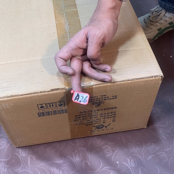 茶壶紫砂78946755784