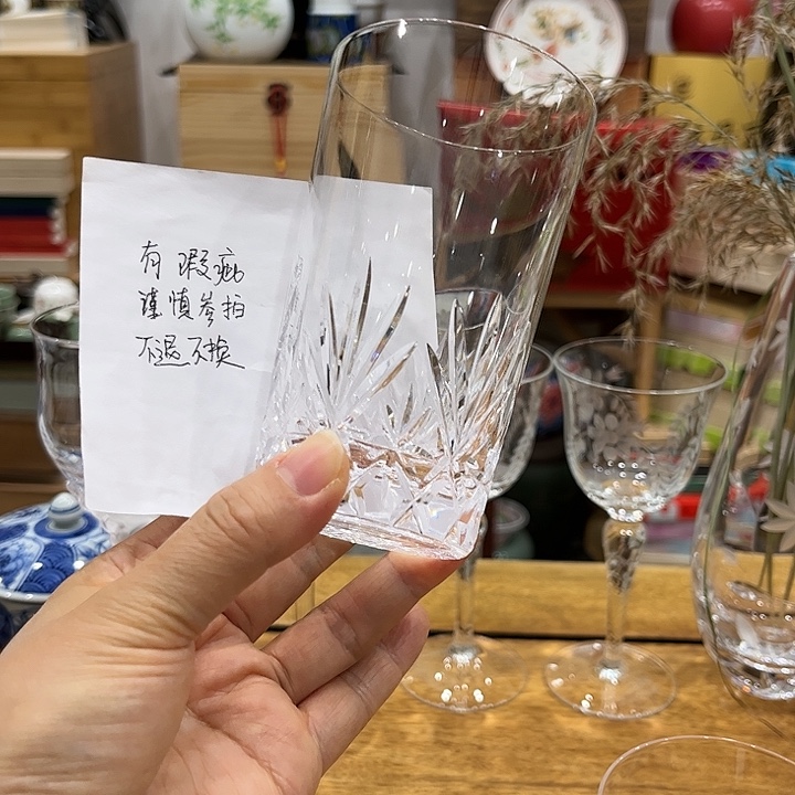 瓷片西和哈哈哈真的好