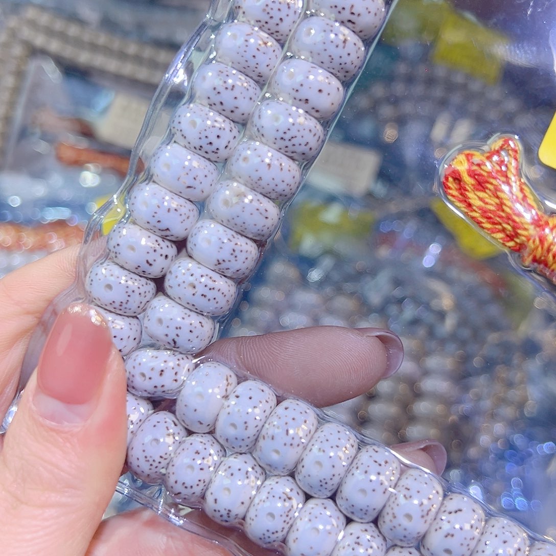 一***多星月菩提吊坠精品108