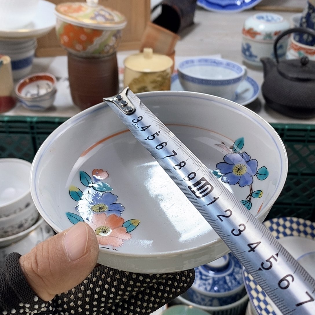 碗满28米包邮当天发货