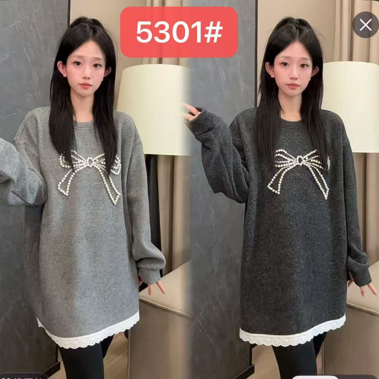 《大王家》云纱绒软软衣打底上衣