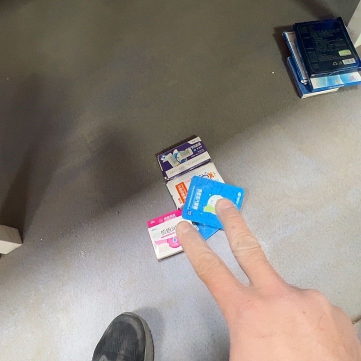 三醋酯纤维丝绸二层牛皮人造彩棉