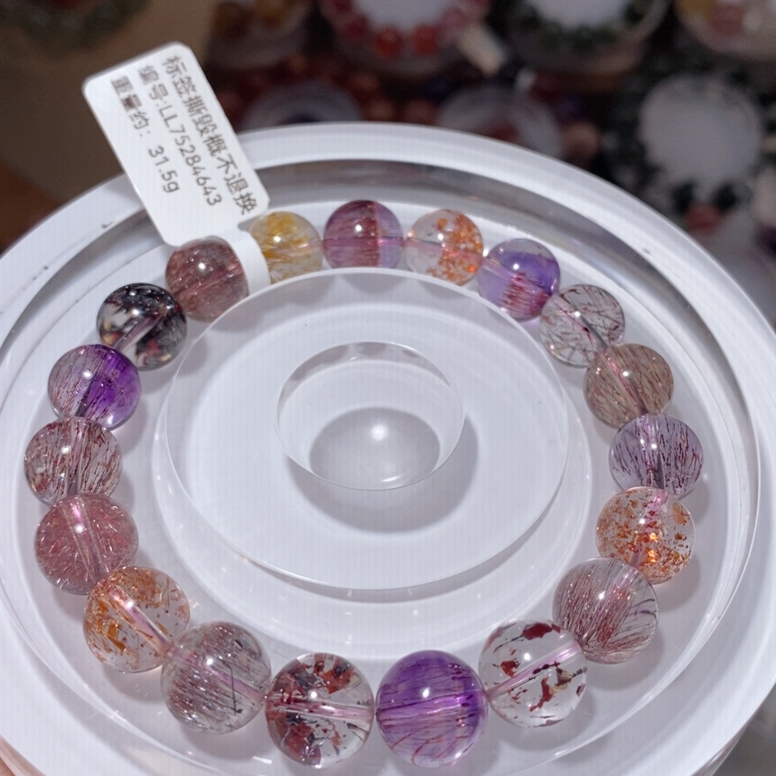 未镶嵌水晶手链F仙女超七10.6