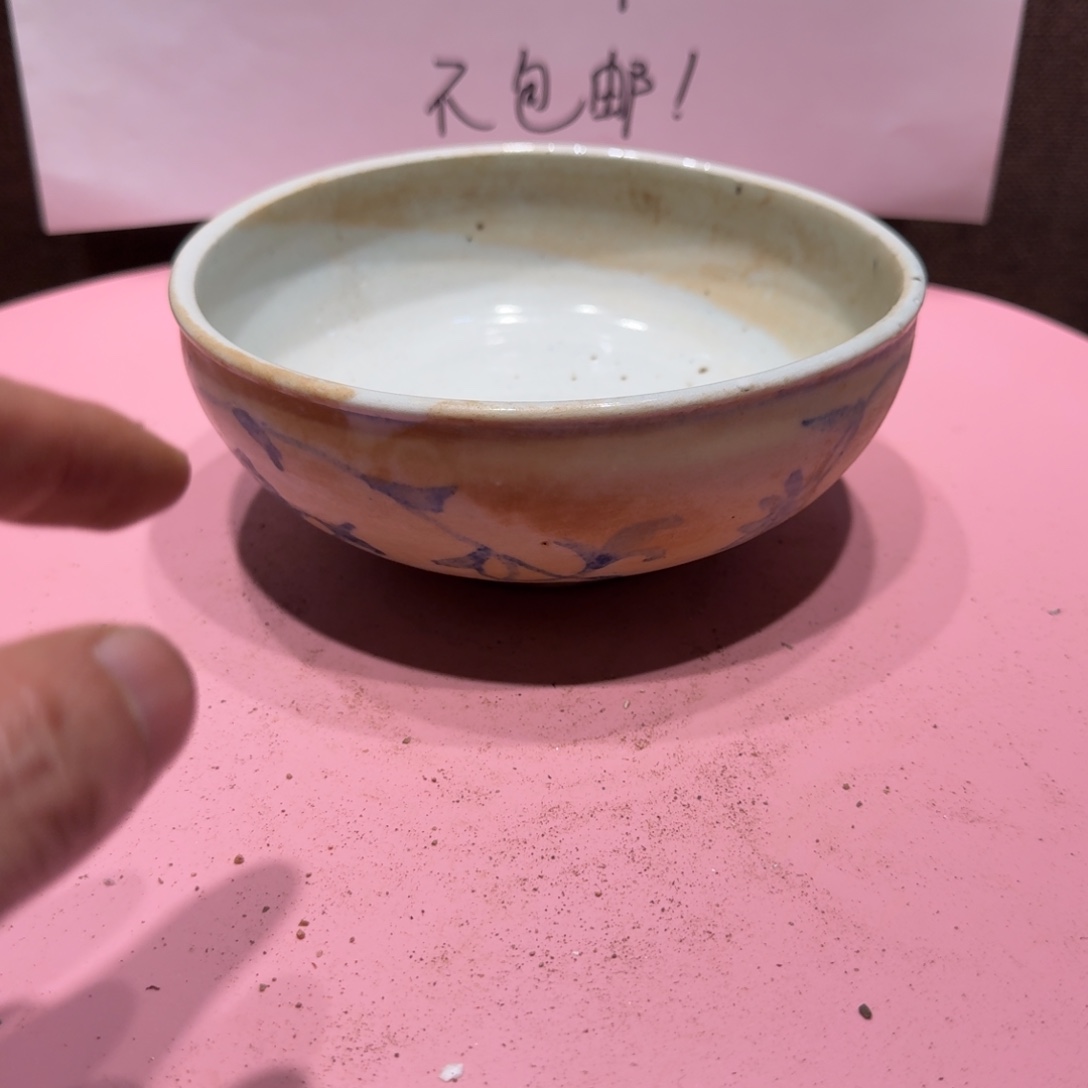 扎***累陶其他漂亮的小瓷瓶子