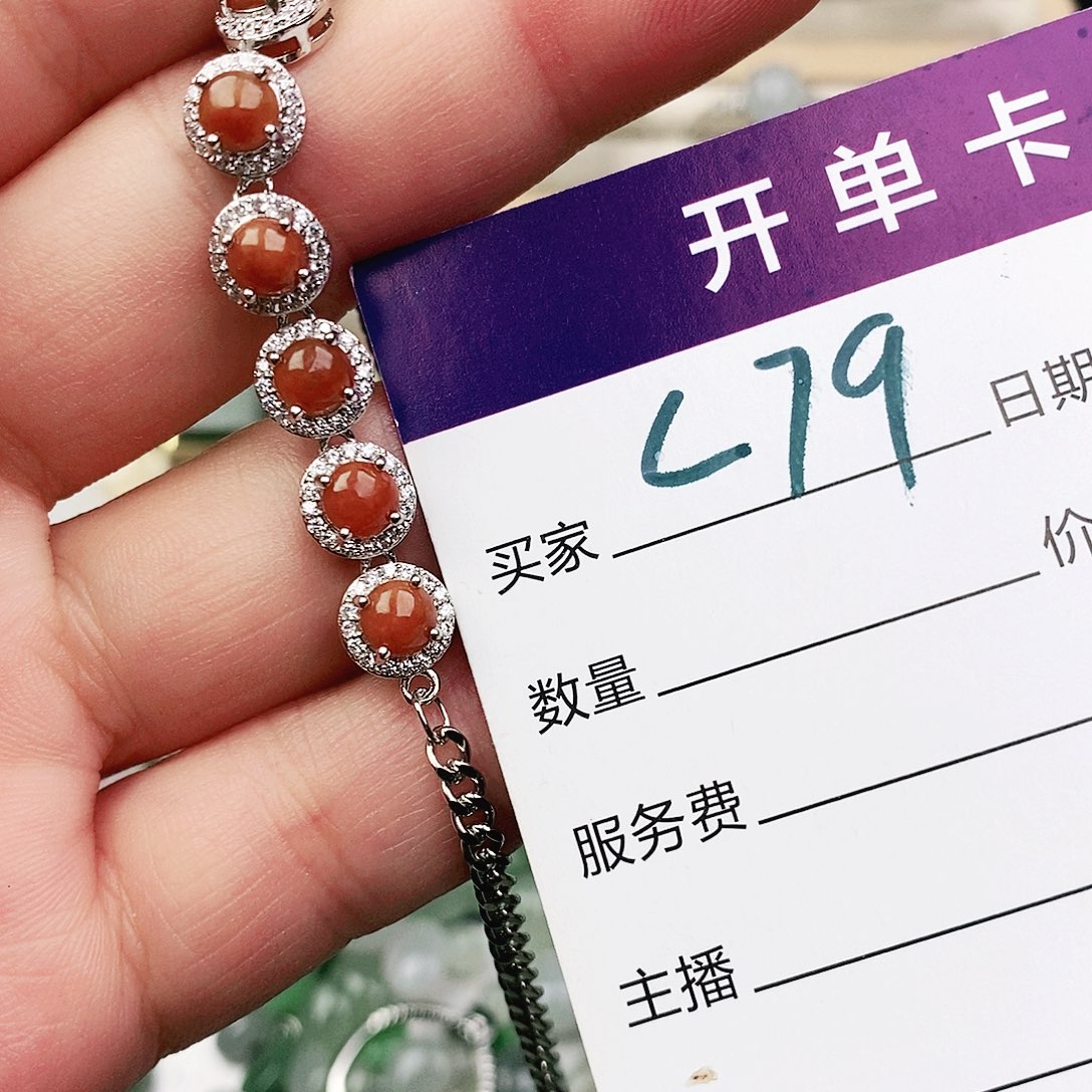 未镶嵌戒指翡翠11111111111