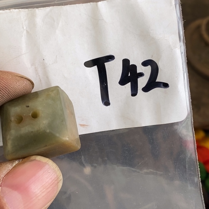 鑫***光金属一六八文玩杂项直播间专属链接