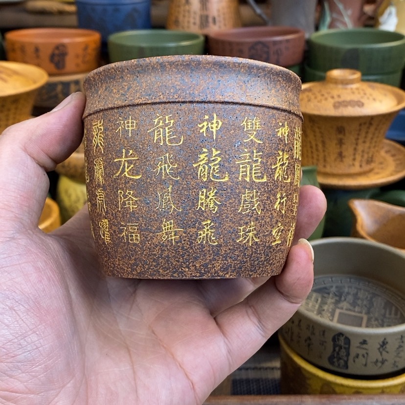 【闪购商品】紫砂杯子宜兴全手工紫砂杯