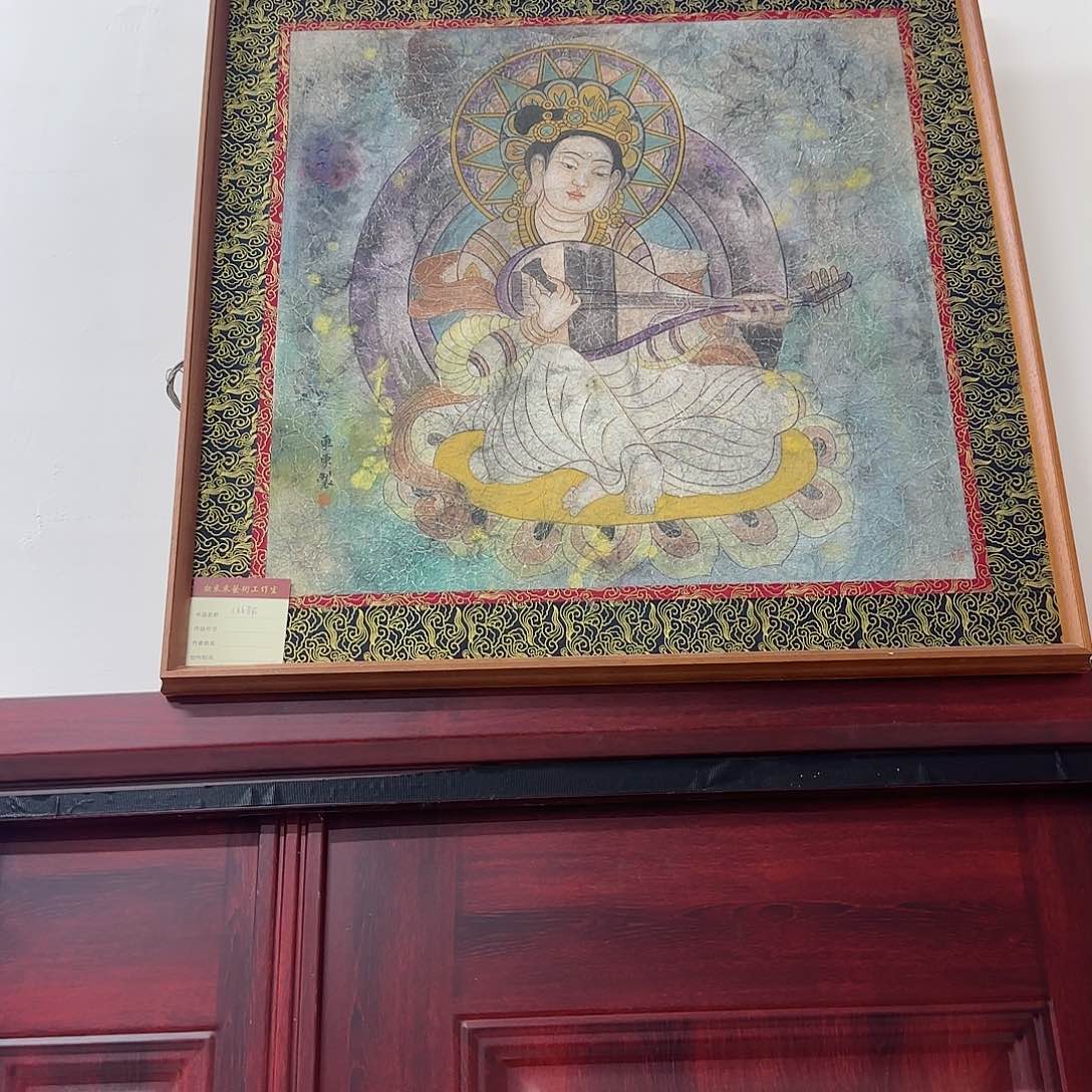 国画艺术家的作品