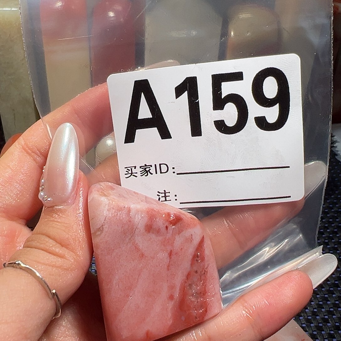 【闪购商品】寿山石印石k*y老挝石