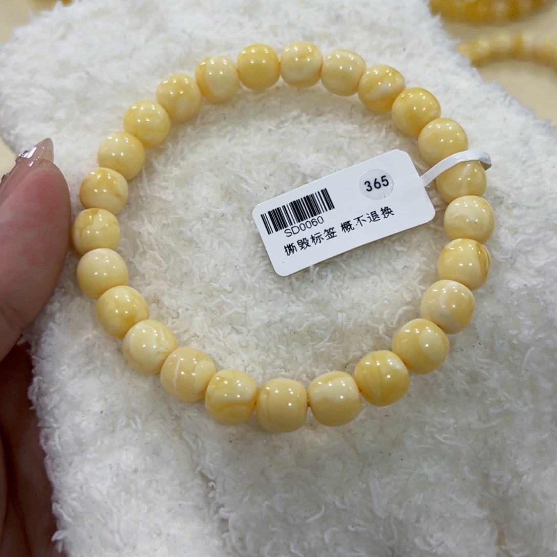 蜜蜡手链未镶嵌讷*倪8.5m浓白花老型手串