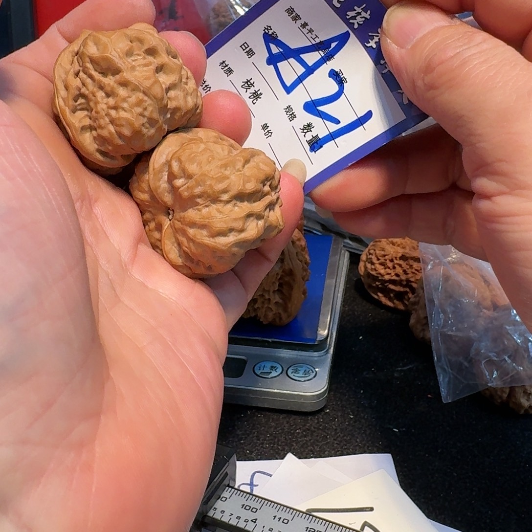 ****雨文玩核桃把件40蛤蟆头