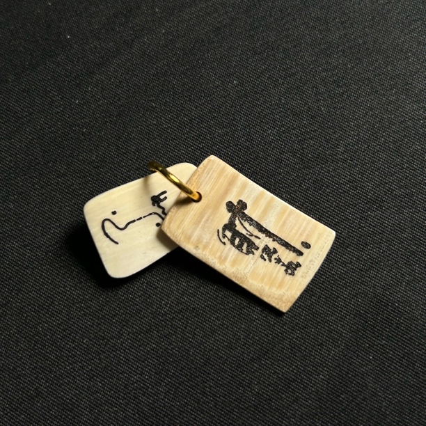 H22319 财运亨通，如意 只做天然猛犸牙