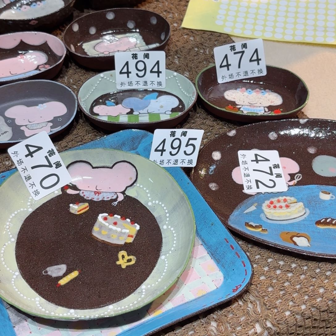 摆件丹***猪陶瓷陶瓷陶瓷陶瓷