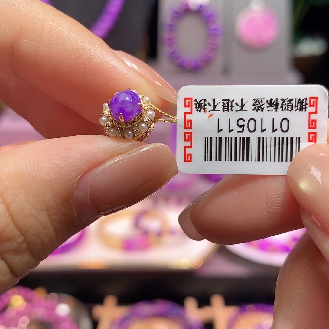 苏纪石（舒俱来）18K金镶嵌吊坠(不含链)